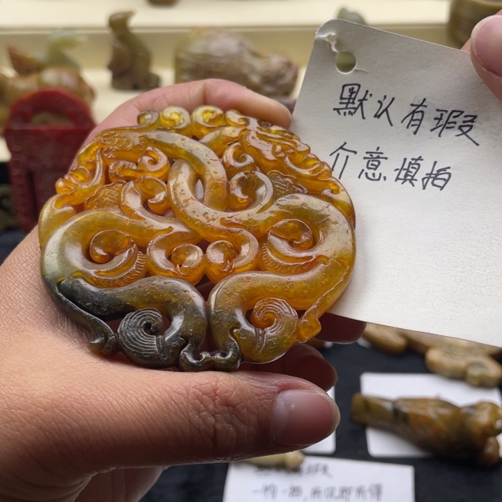 蛇纹石玉颈饰未镶嵌156