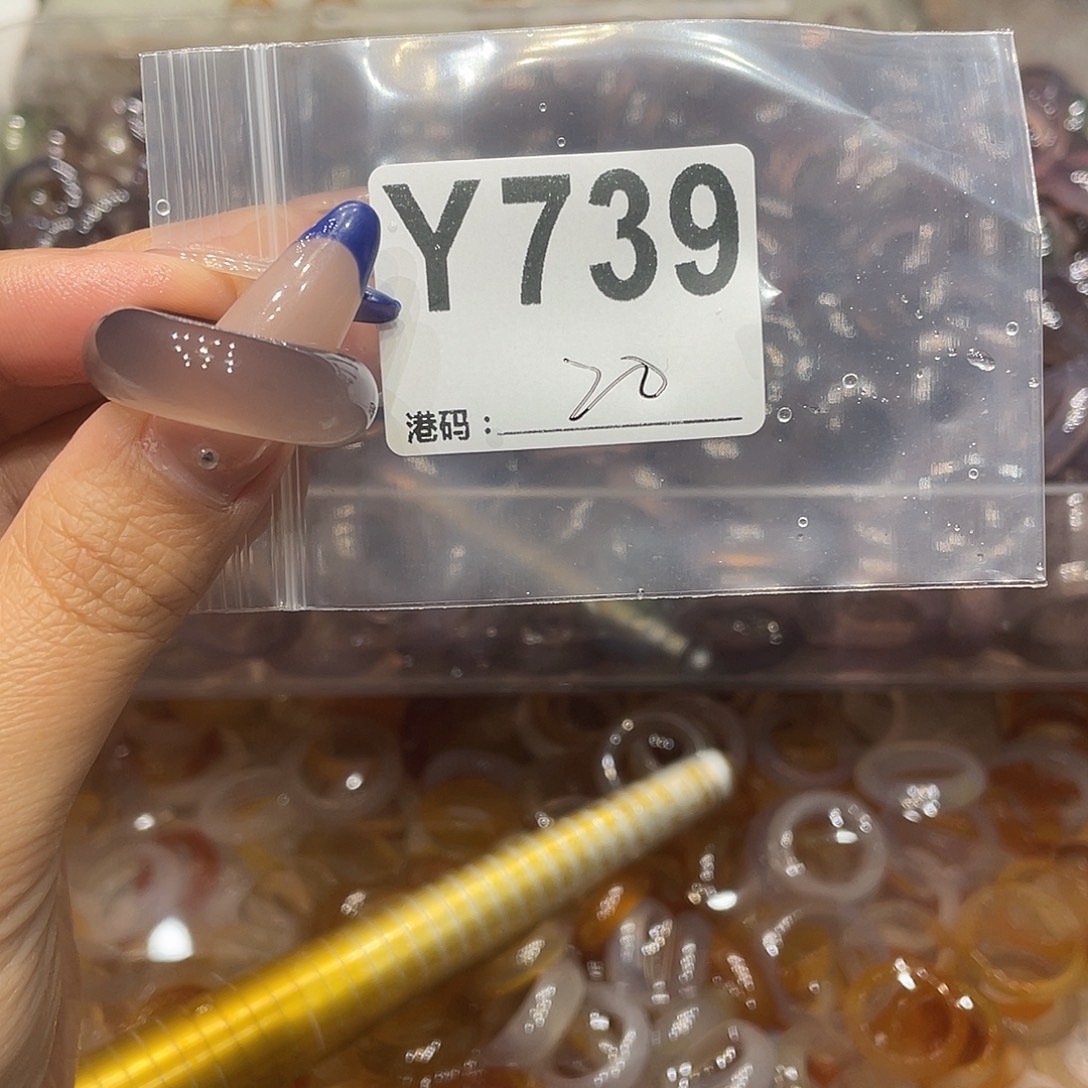 玛瑙/玉髓未镶嵌戒指739