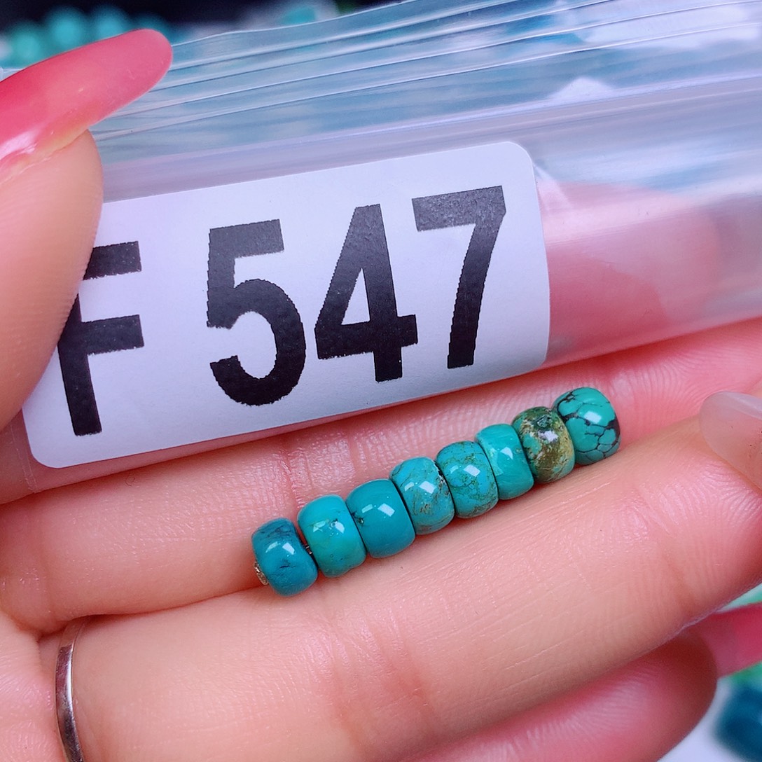 空竹粉丝专享十堰特色散珠