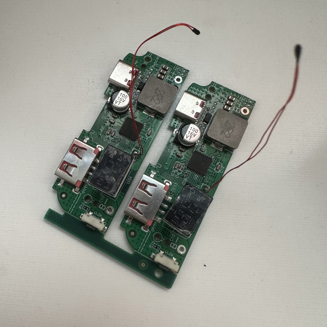 PD65W超级快充充电宝主板3.7V