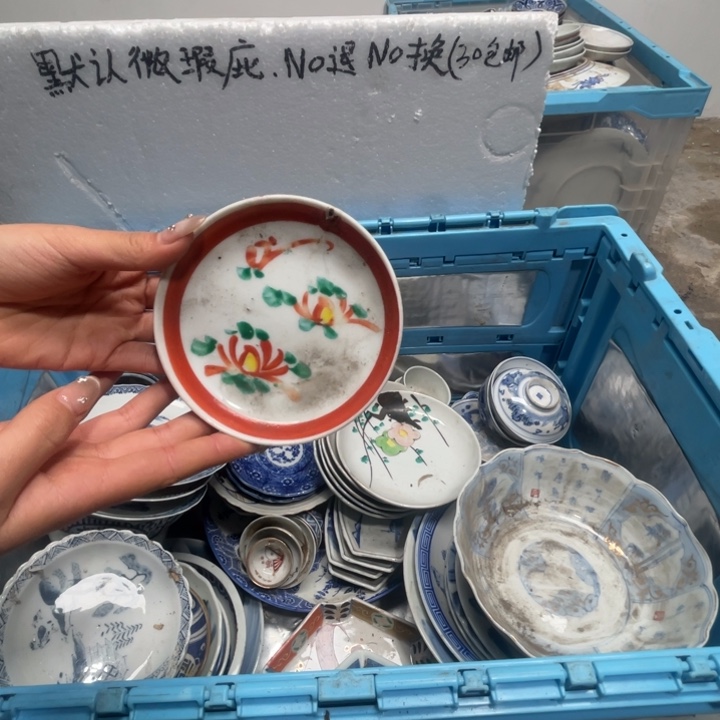 长款乐****朝哥哥哥哥真的好帅