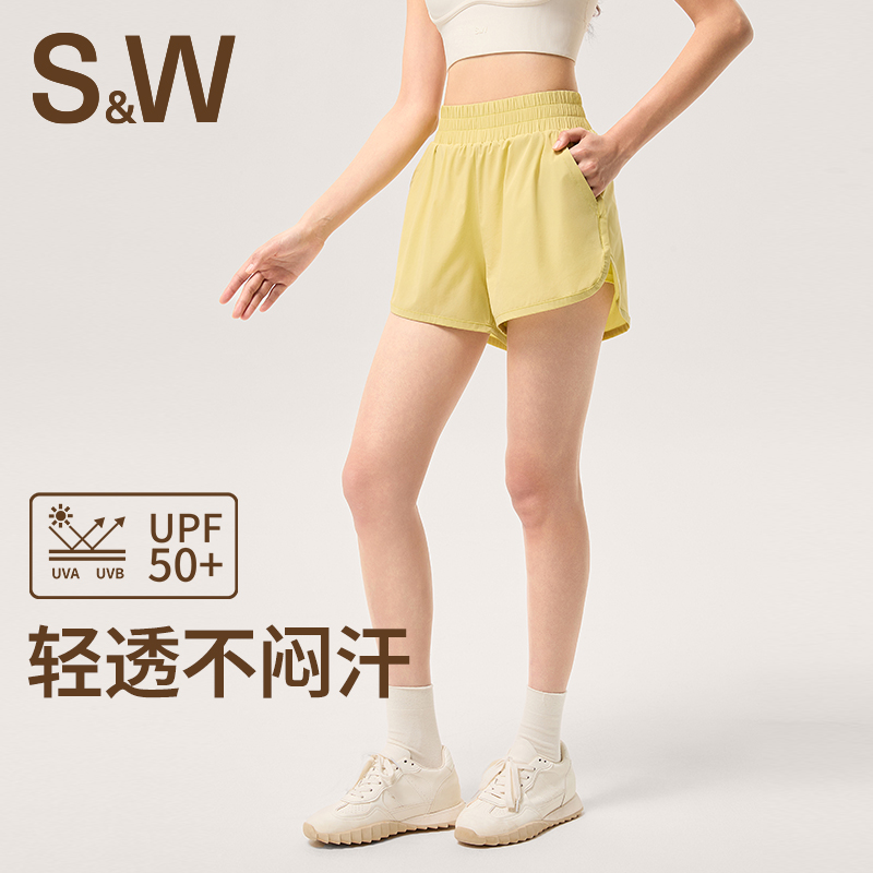 SW速惟 夏季休闲运动防晒健身短裤防走光薄款宽松高腰弹力 6298