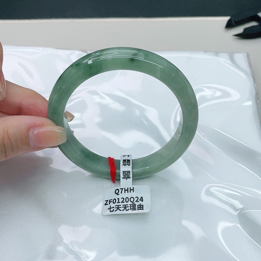 翡翠手镯未镶嵌正57.5