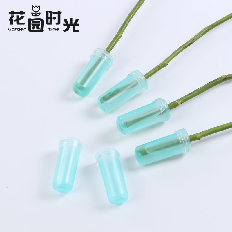 【花园时光】洋兰管鲜花保鲜营养管储存液管鲜花蓄水管花店常用品