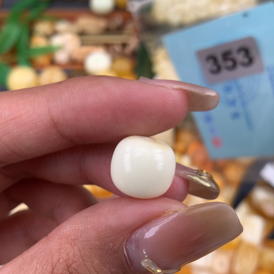 琥珀珠宝奇石未镶嵌12.4