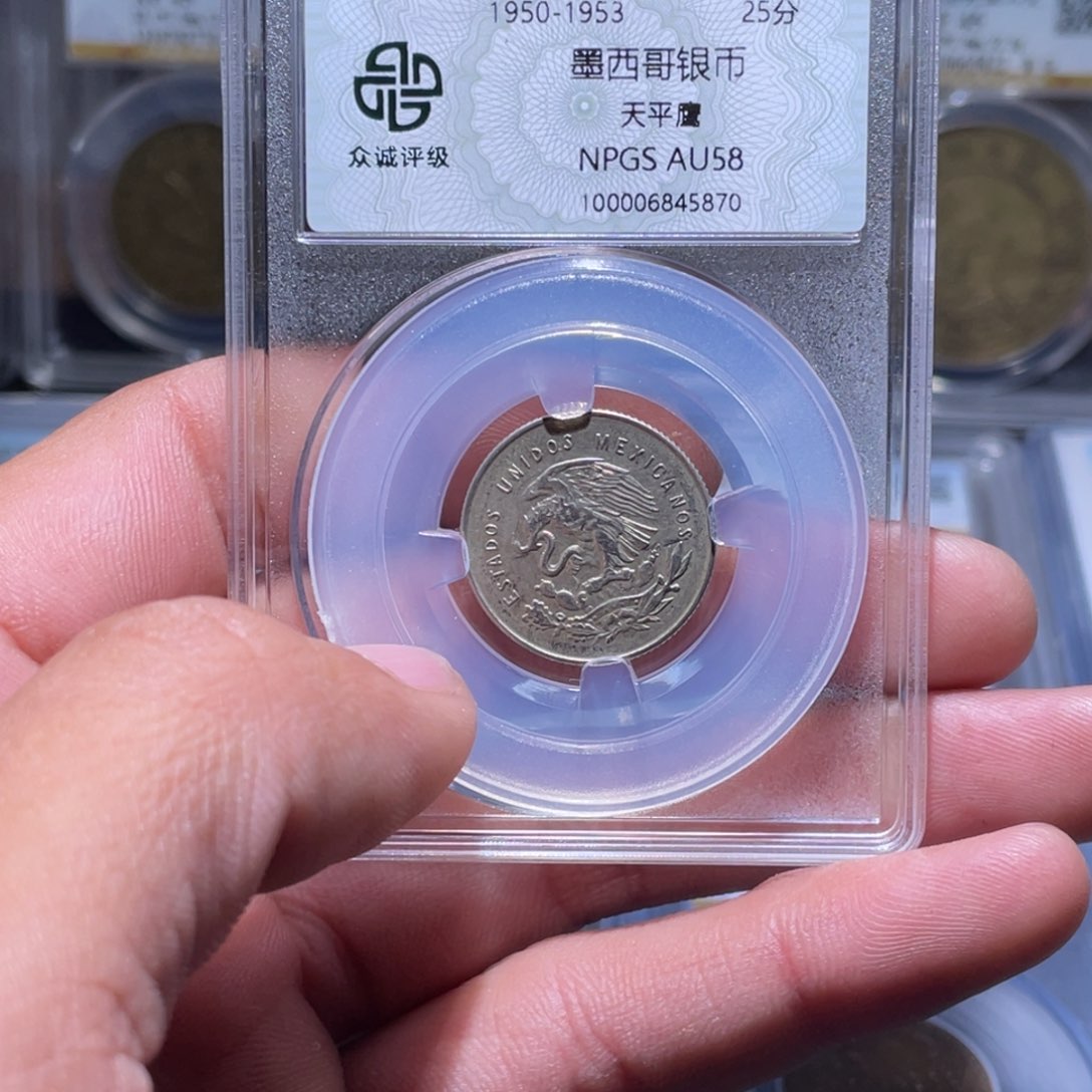 金属江南收藏江南柴5870