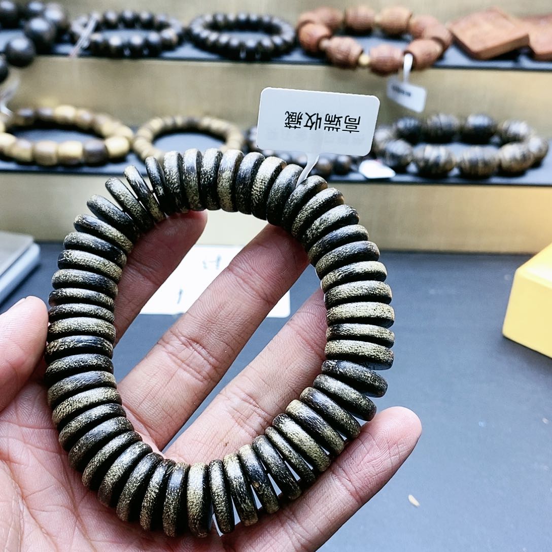 乌木类手串/手链b20白奇楠