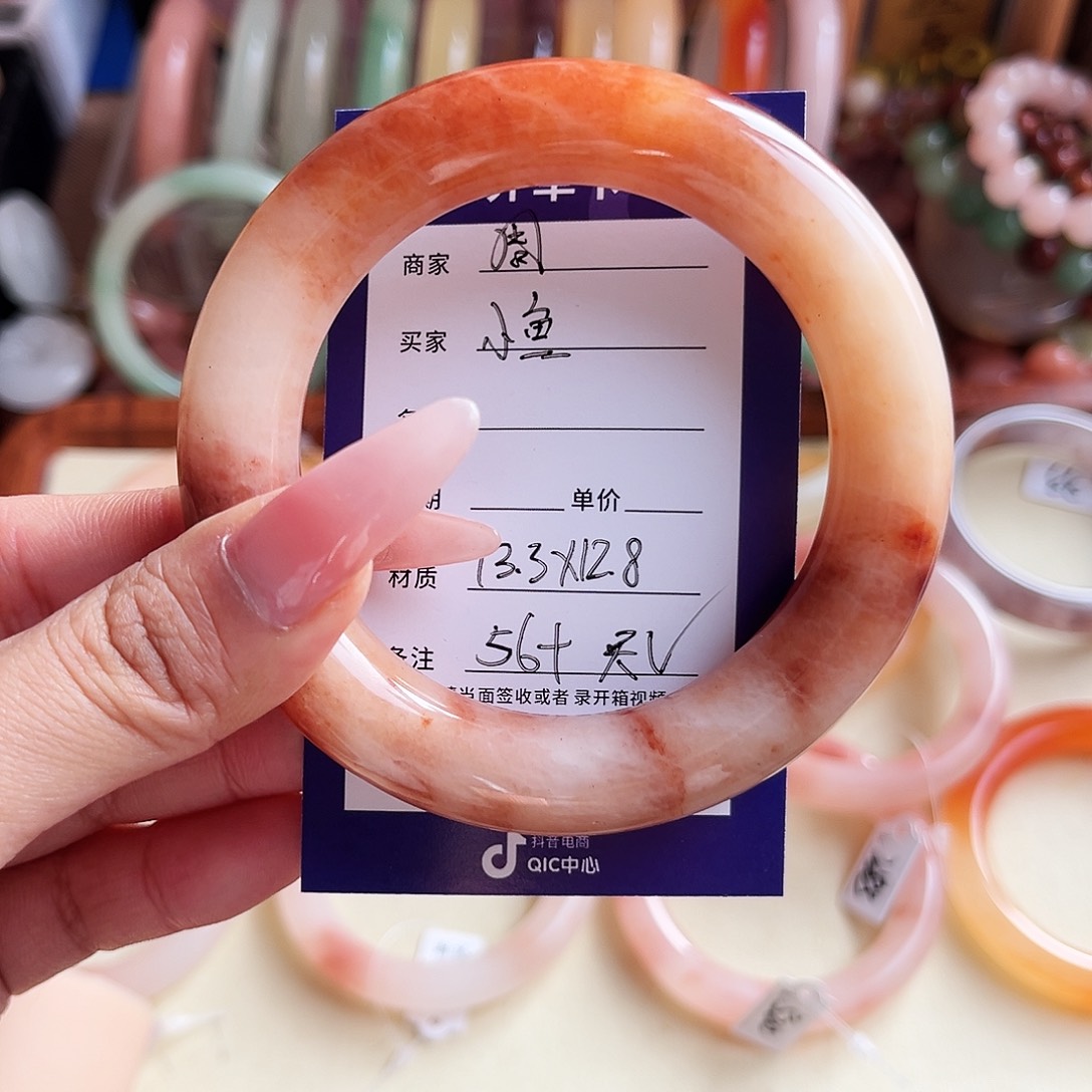 是***呀石英质玉未镶嵌手镯