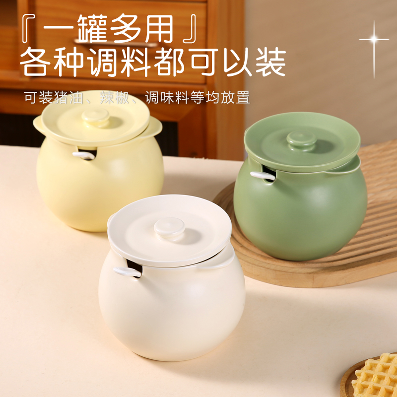 猪油罐家用陶瓷耐高温食品级厨房辣椒油专用罐子带盖调料罐大号