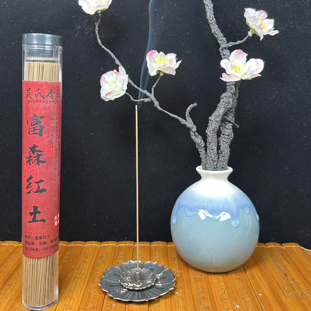 富森红土线香 香薰 50克