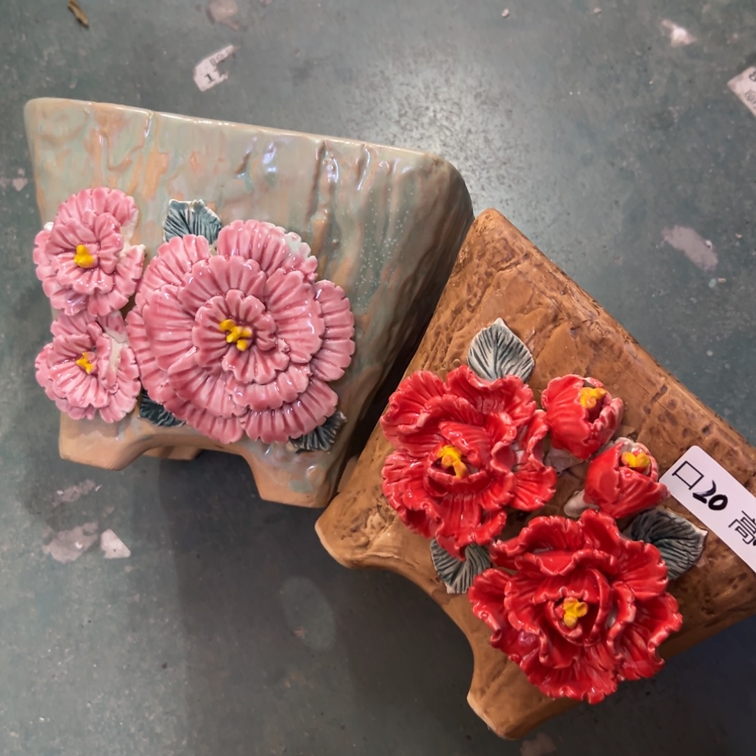 花盆拍满20元发货，退款拉黑