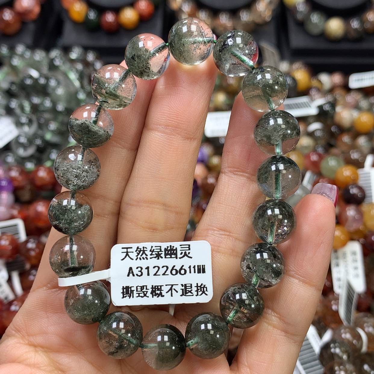 【闪购商品】水晶手链未镶嵌，