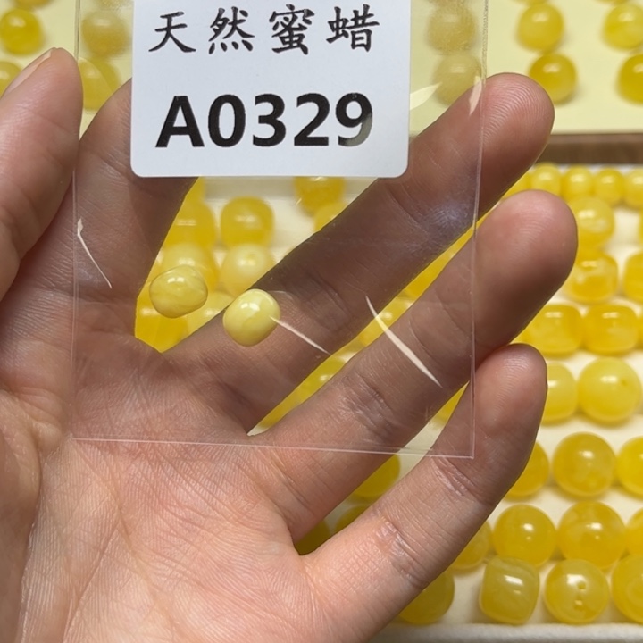 品***生琥珀未镶嵌珠宝奇石A0329