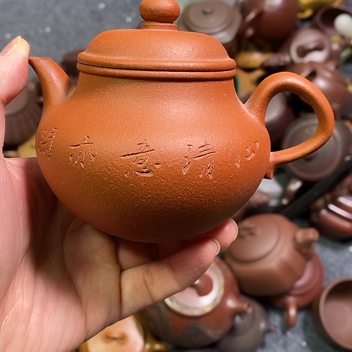 紫砂茶壶微瑕微瑕