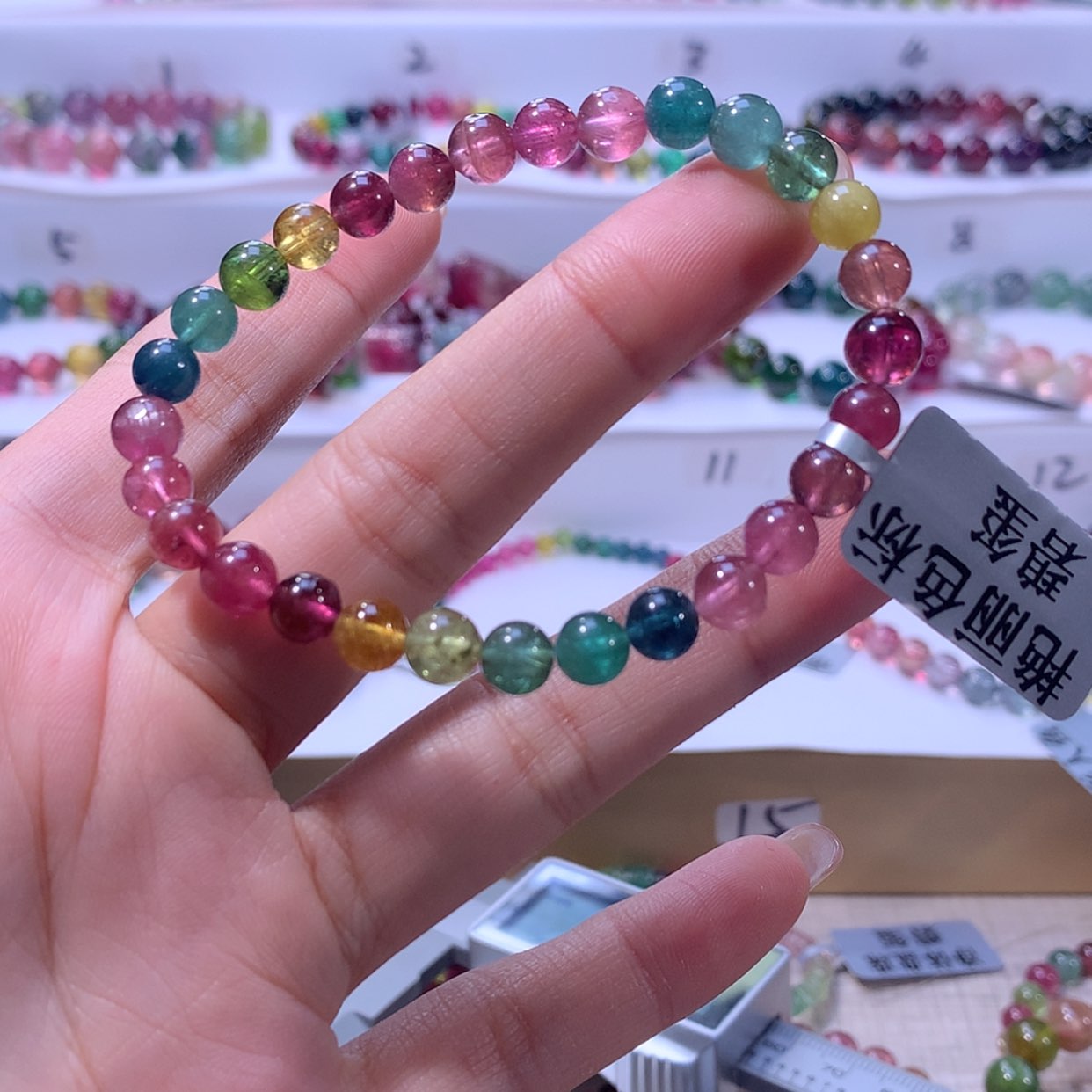 【闪购商品】碧玺手链未镶嵌碧玺