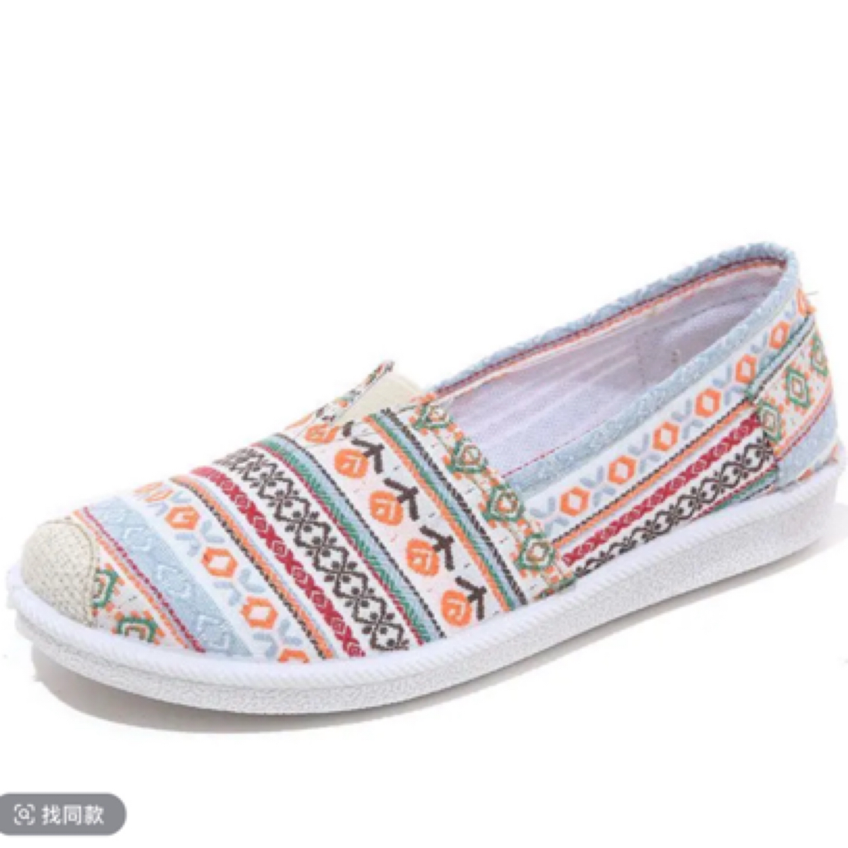 嘟莱发家精品鞋直播间专属链接