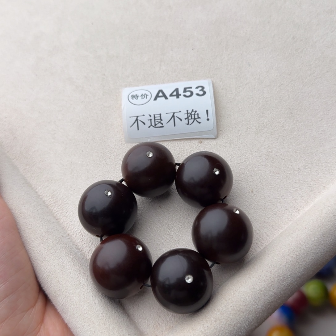 菩提根/象牙果手串特价A453大瑕