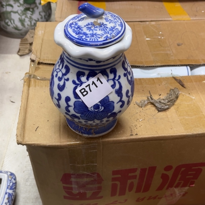 楠***楠陶瓷制品瑕疵处理