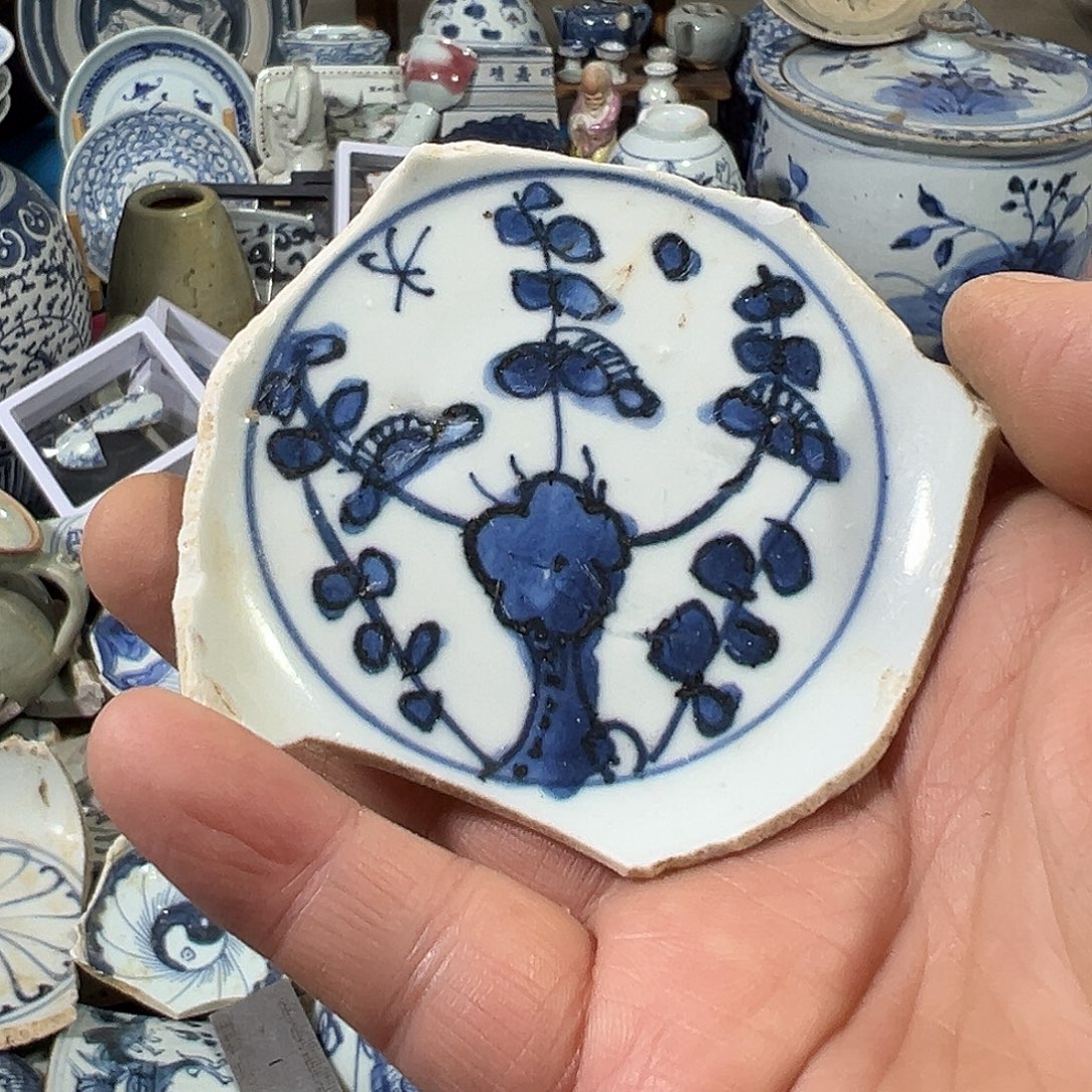 尤***琳瓷片瓷片标本，全场包邮