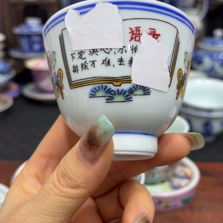 陶景德镇瓷器博物陈列中心主任陶