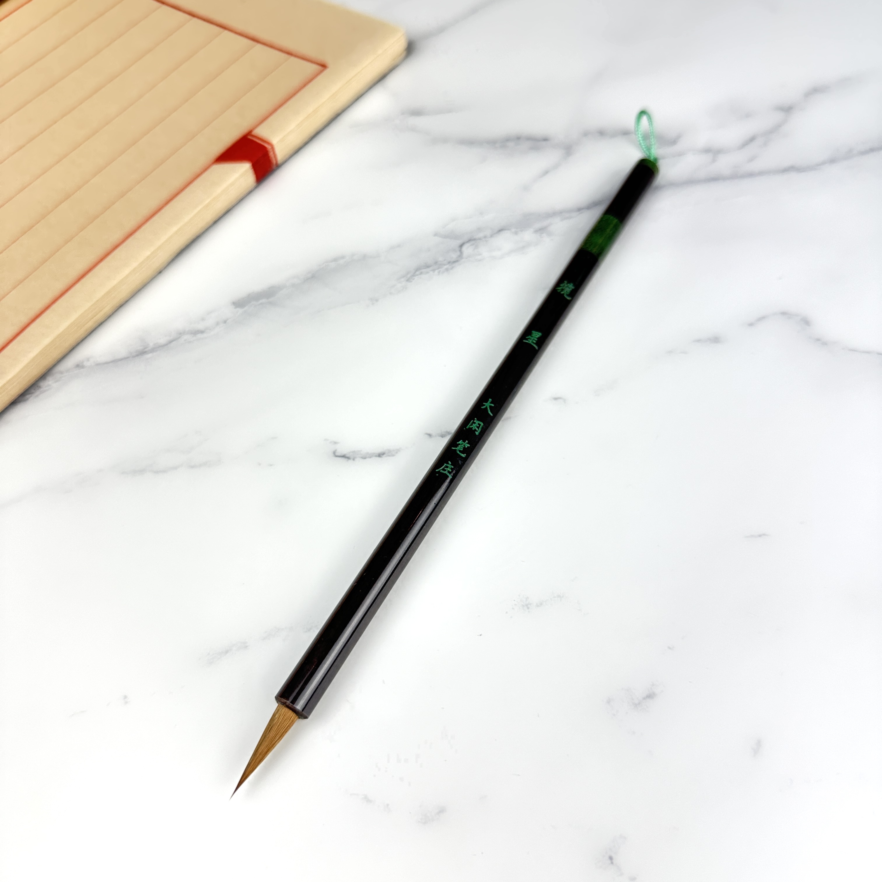 【揽星】毫狼小楷 出锋1.8 口径0.5 杆长18小楷 勾线