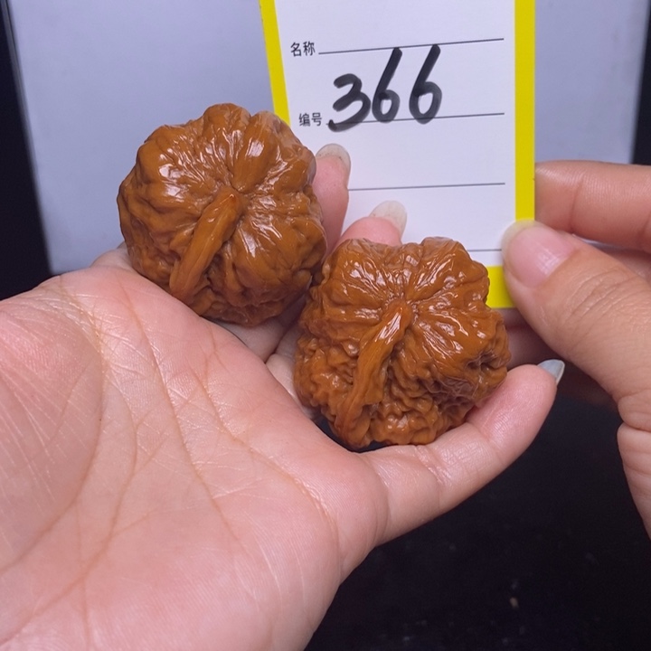 文玩核桃吊坠366/39一帆风顺