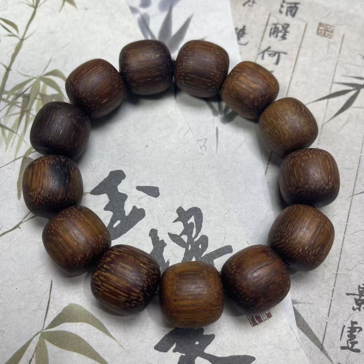 增香沉香木【墨染文玩】 单圈手串佛珠 多样性发其一 C007