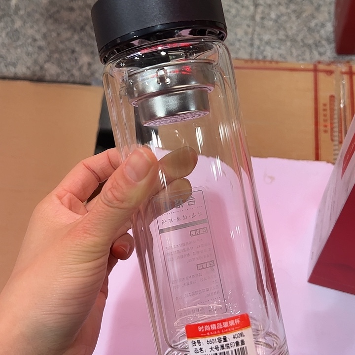 双层玻璃杯380380380玻璃杯微瑕大理微瑕