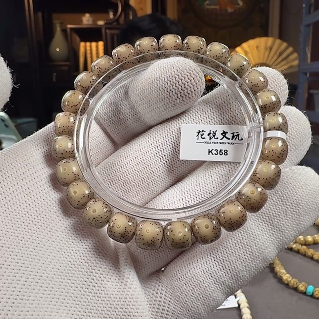 星月菩提手串9x8 糯冰粉冰月留白针尖星 K358