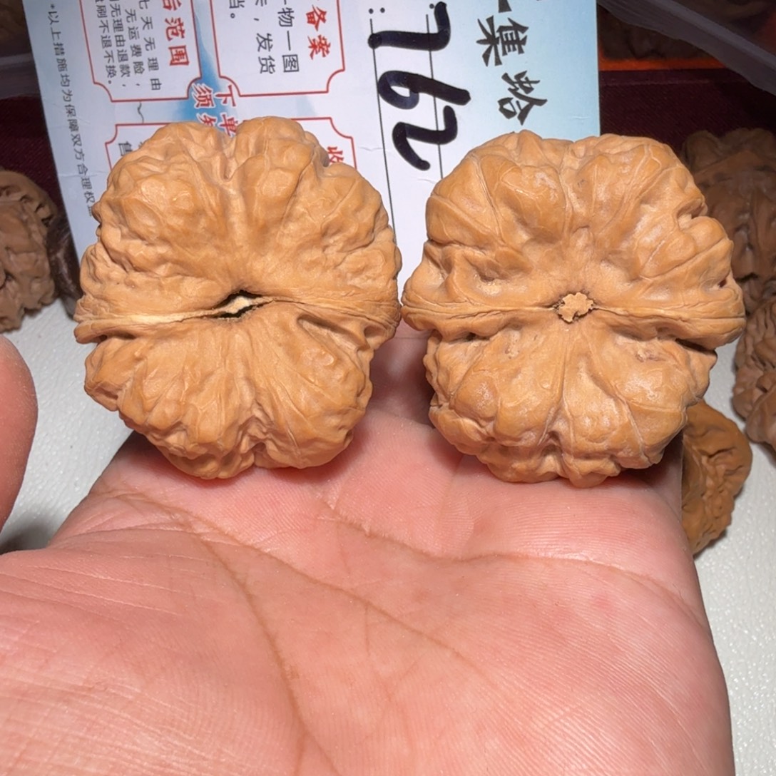 文玩核桃把件文玩42
