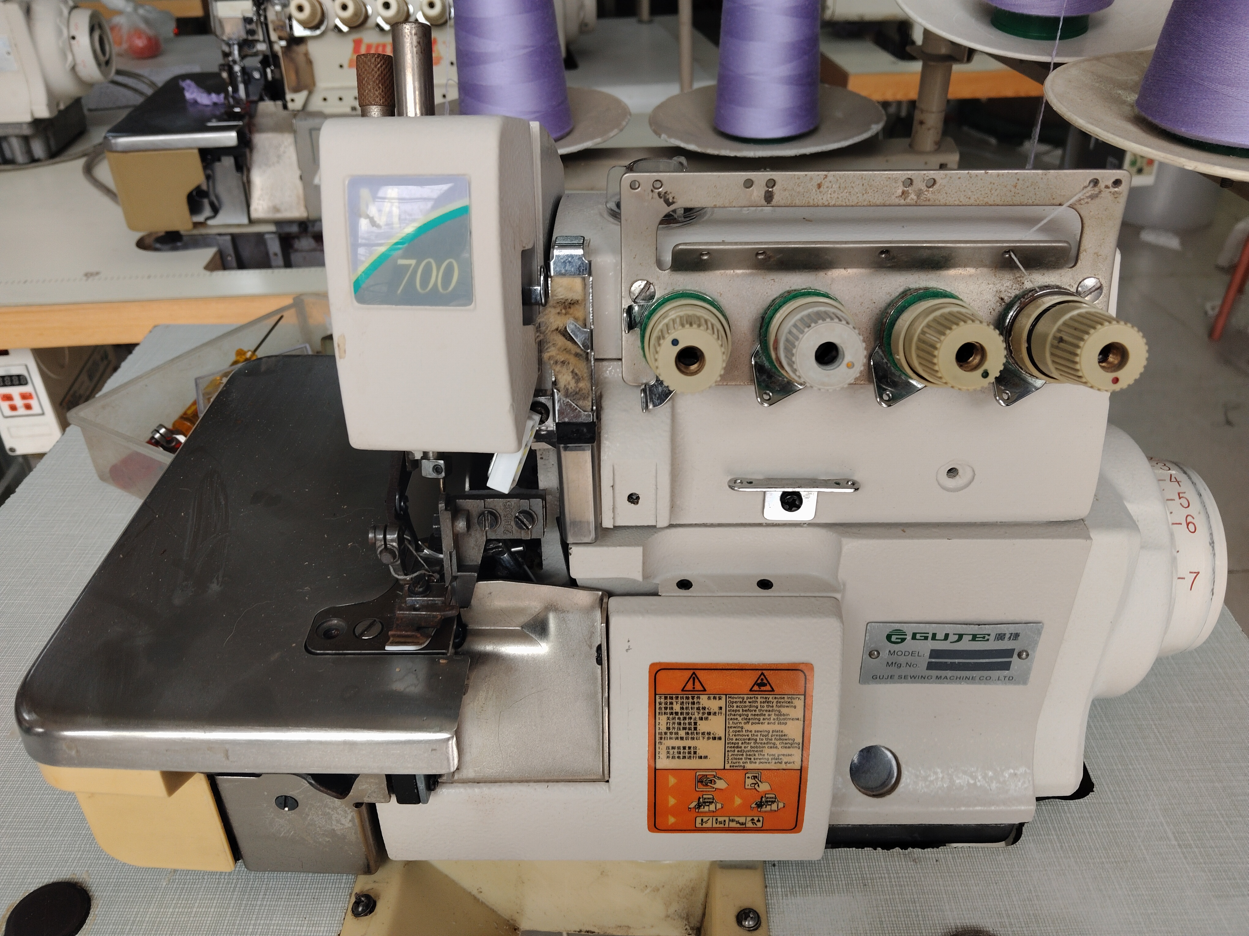 新号直播福利699四线锁边机直驱静音