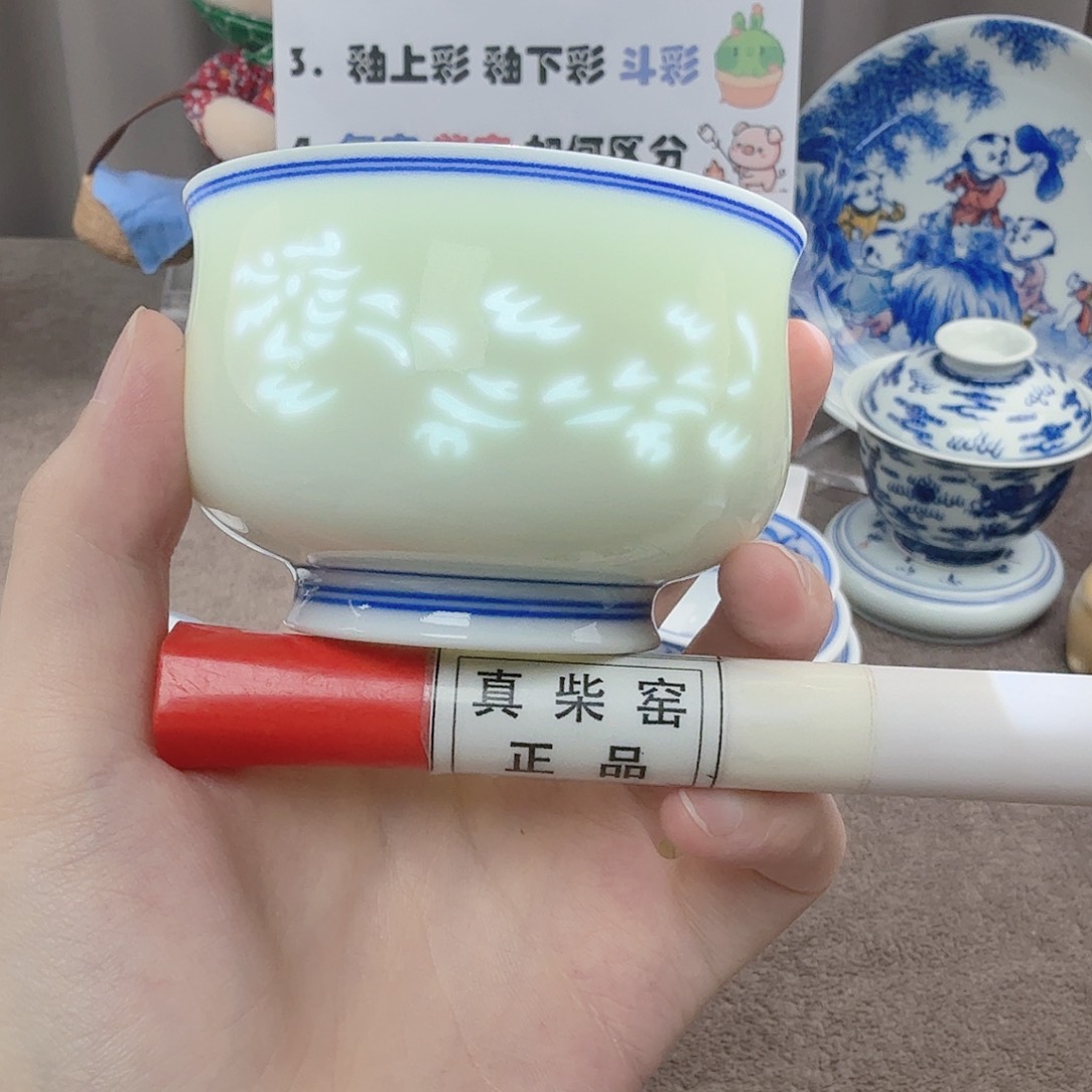 杯陶瓷制品加工企业及其他