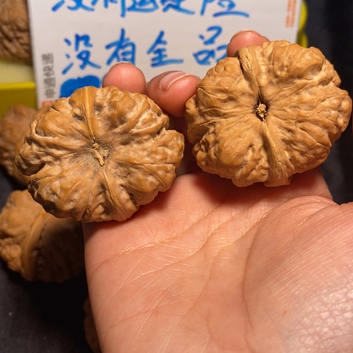 文玩核桃把件B****e蛙蛙40