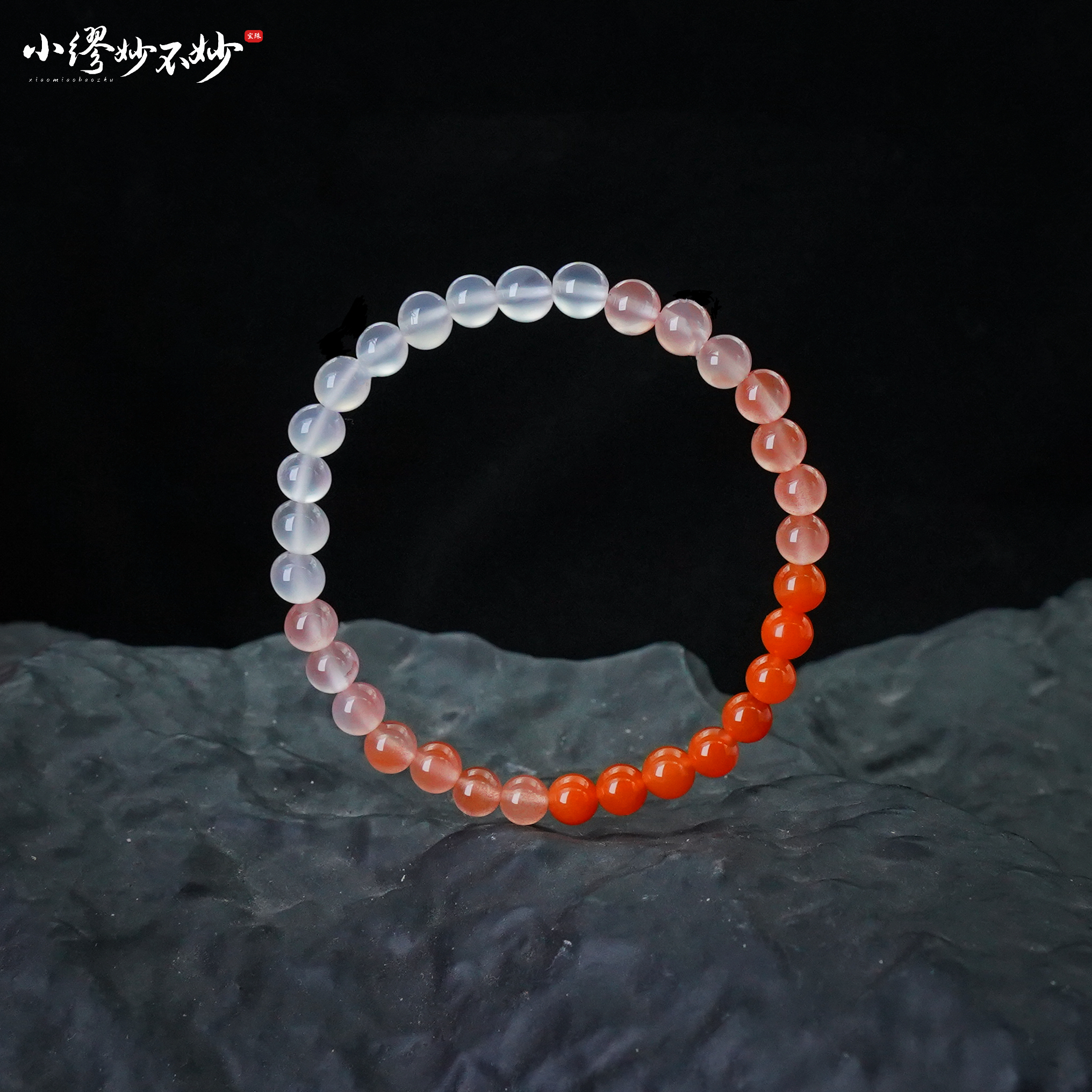 【缪老师严选】SJ2565 南红玛瑙渐变手链 多样性发其一