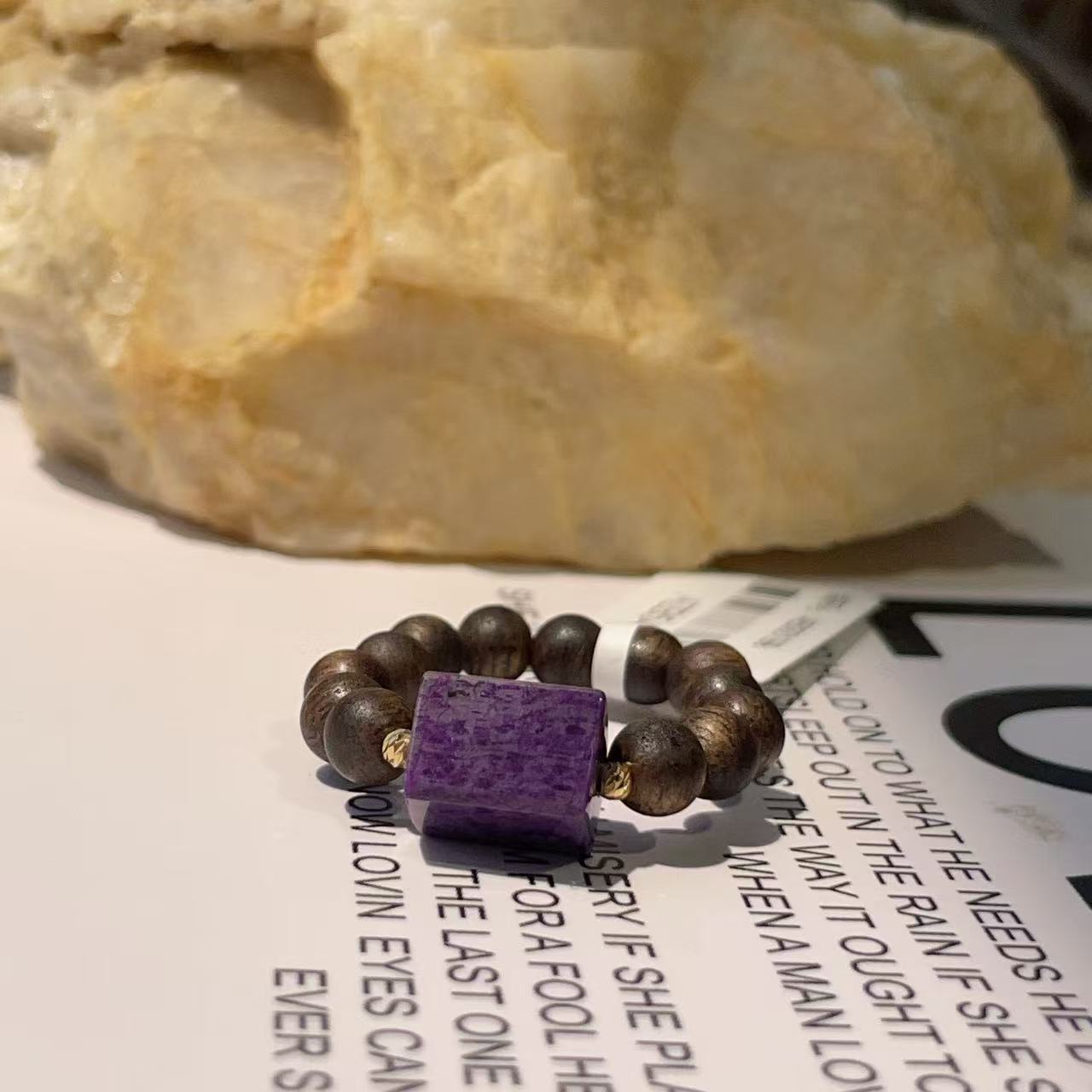 舒俱来皇家紫直切白奇楠戒指（烬香）AZB5487