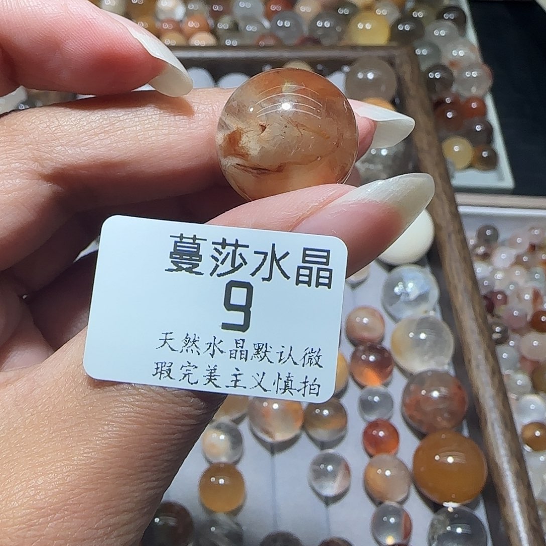 未镶嵌手链水晶已****家