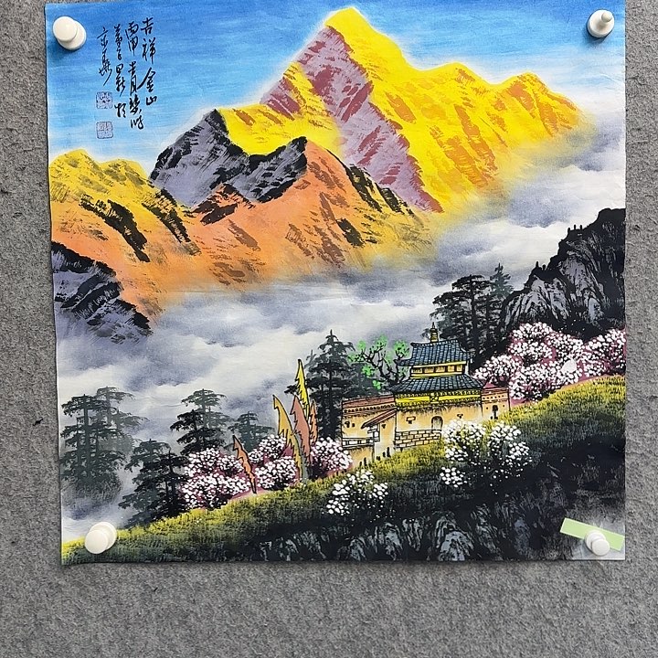 书法作品多次参加