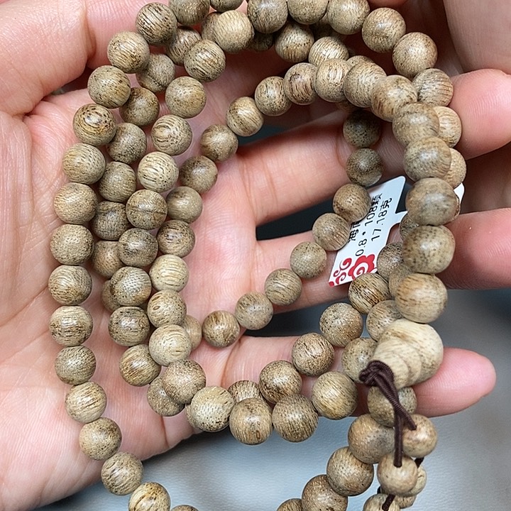 手串沉香天然野海南0.8，17克，86