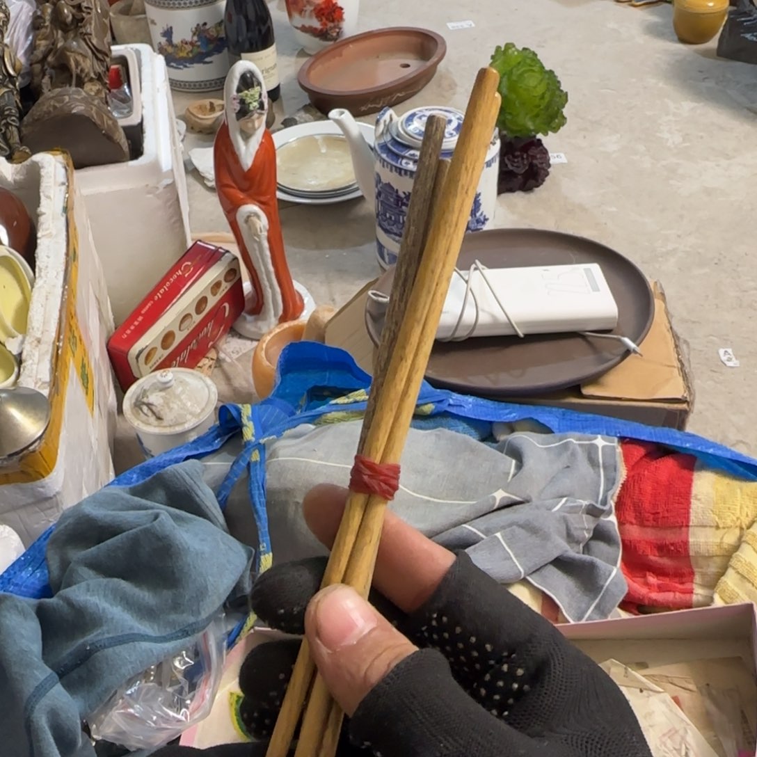 莫***杂色豆（科檀/科特迪瓦檀木）