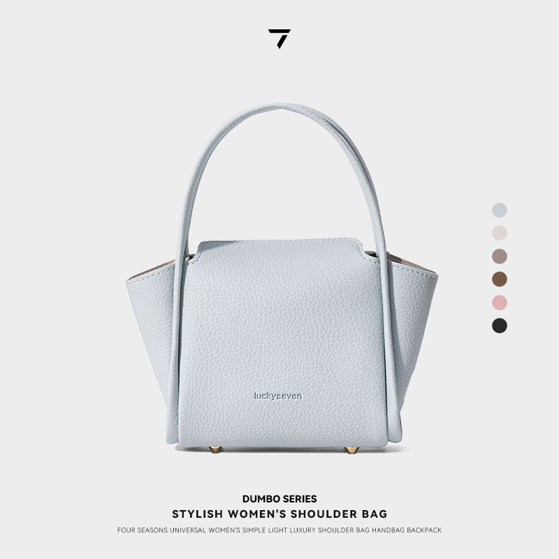 【乐其塞文/LuckySeven】四叶草系列新款通勤PVC斜挎手提包77091
