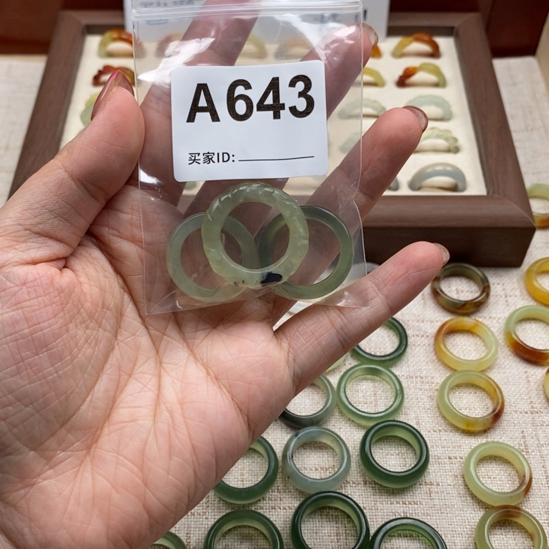 蛇纹石玉未镶嵌戒指戒指