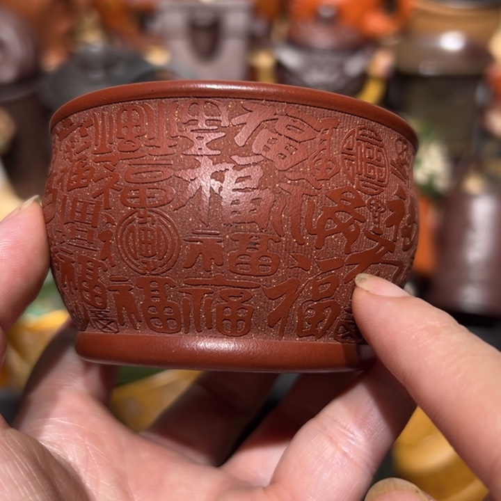 茶杯紫砂宜兴紫砂主人杯