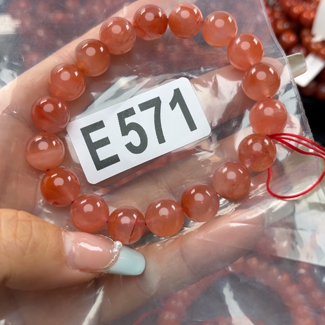 南红玛瑙珠宝奇石未镶嵌11