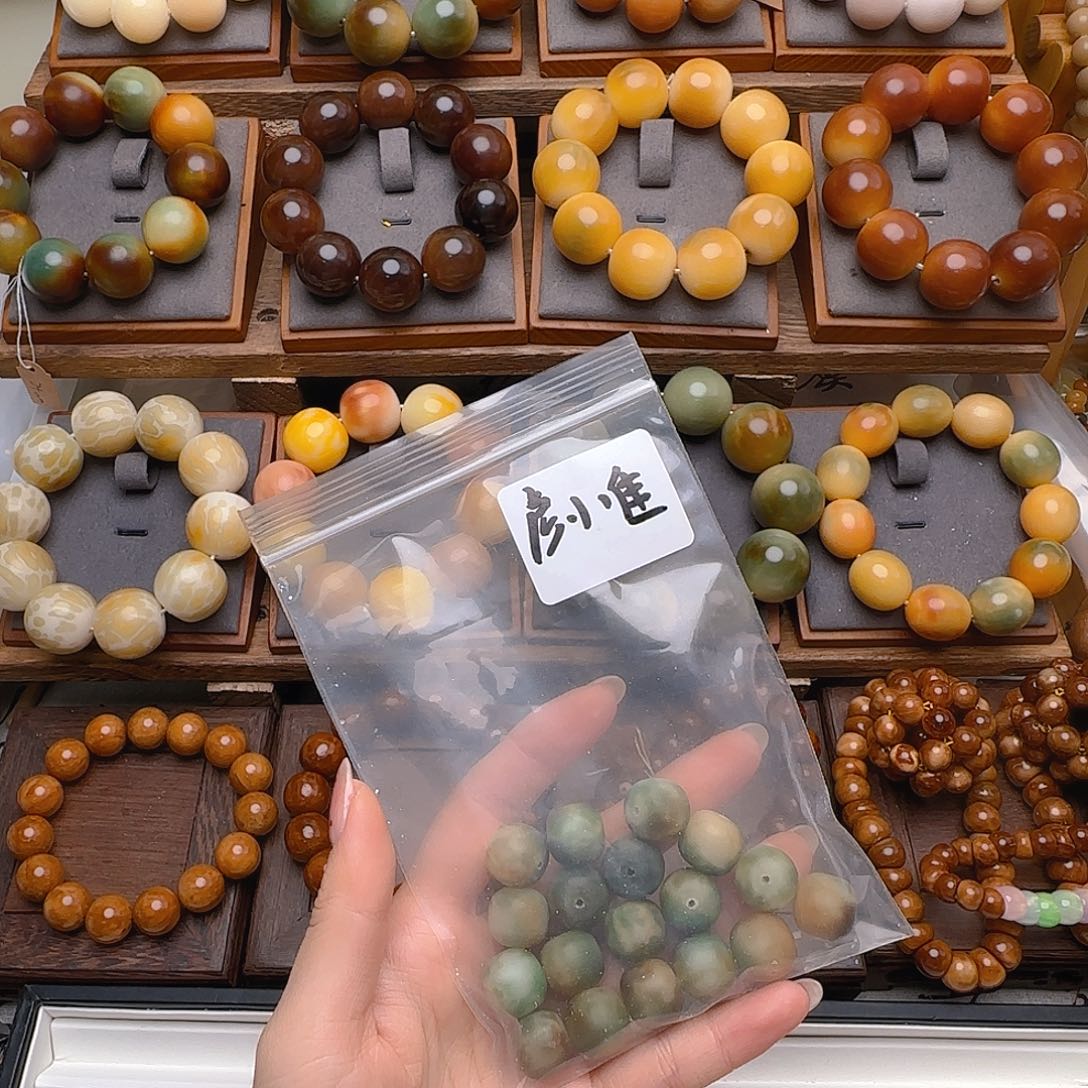 彦***佳菩提根/象牙果手串