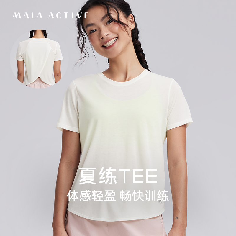 春日主推-训练TEE透气跑步健身短袖瑜伽运动T恤 MAIA M1F52TS12