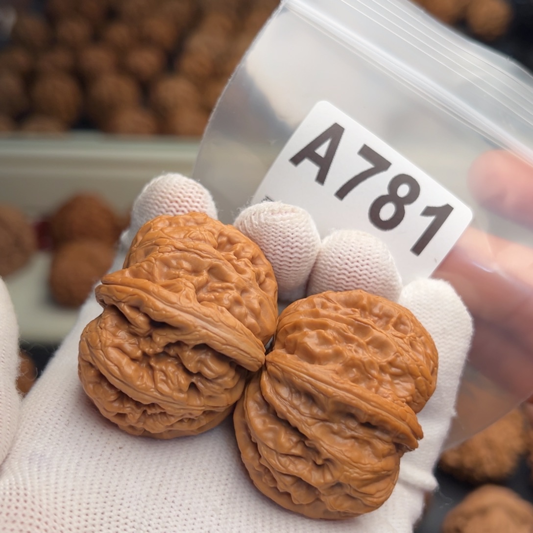 文玩核桃吊坠A781元宝42全品