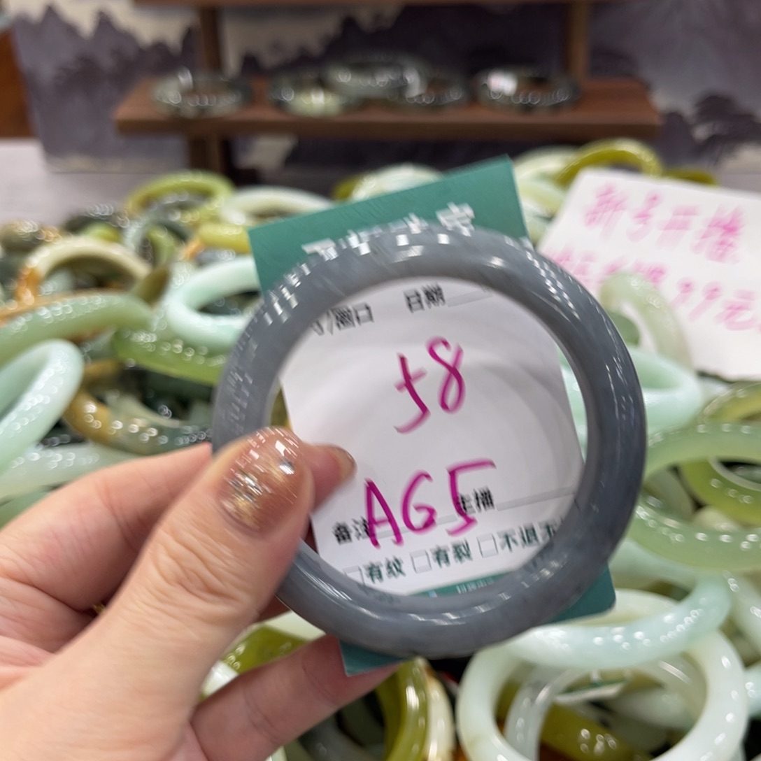 岫玉未镶嵌手镯手镯