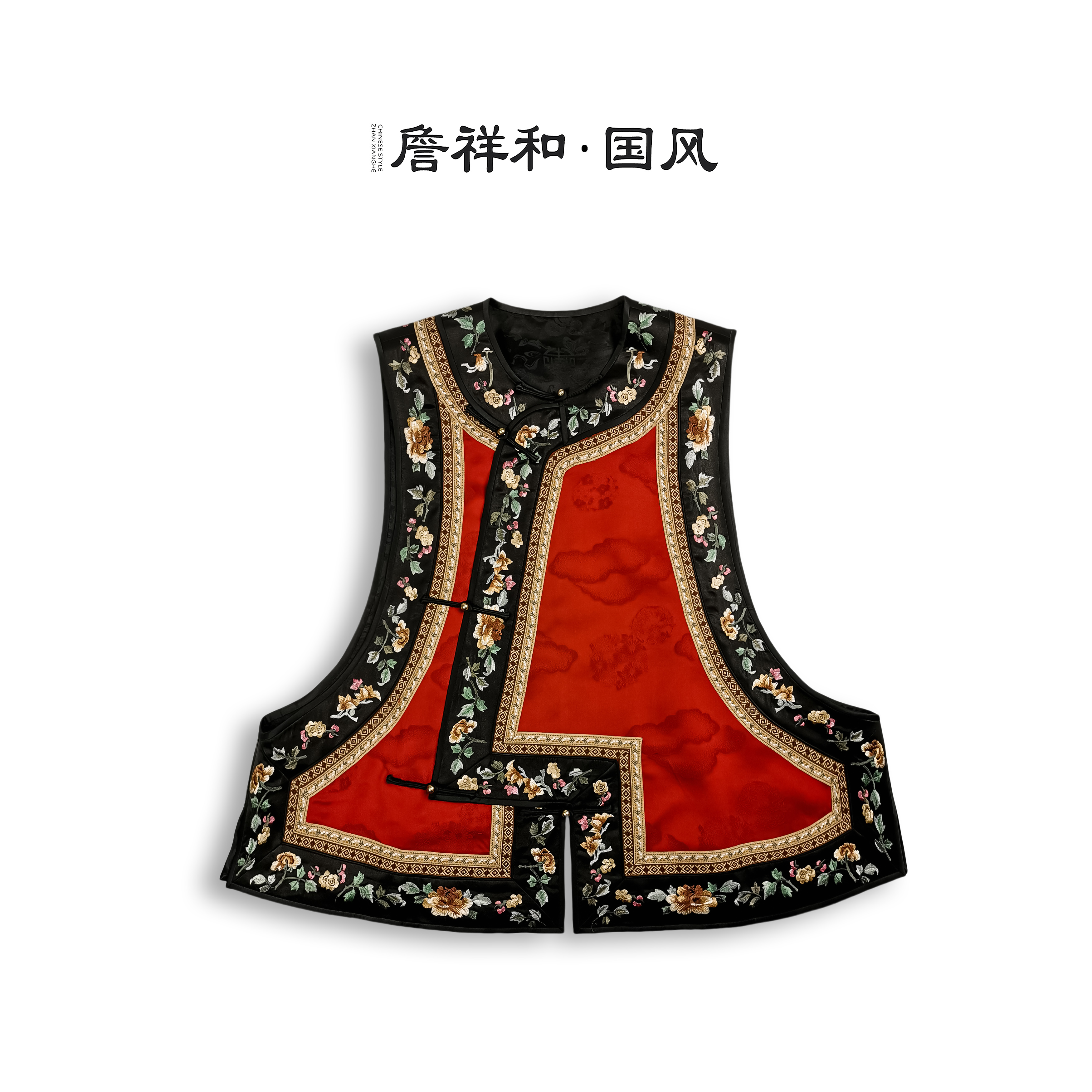 『忆梦』詹祥和·新中式国风香云纱重工刺绣手推绣马甲