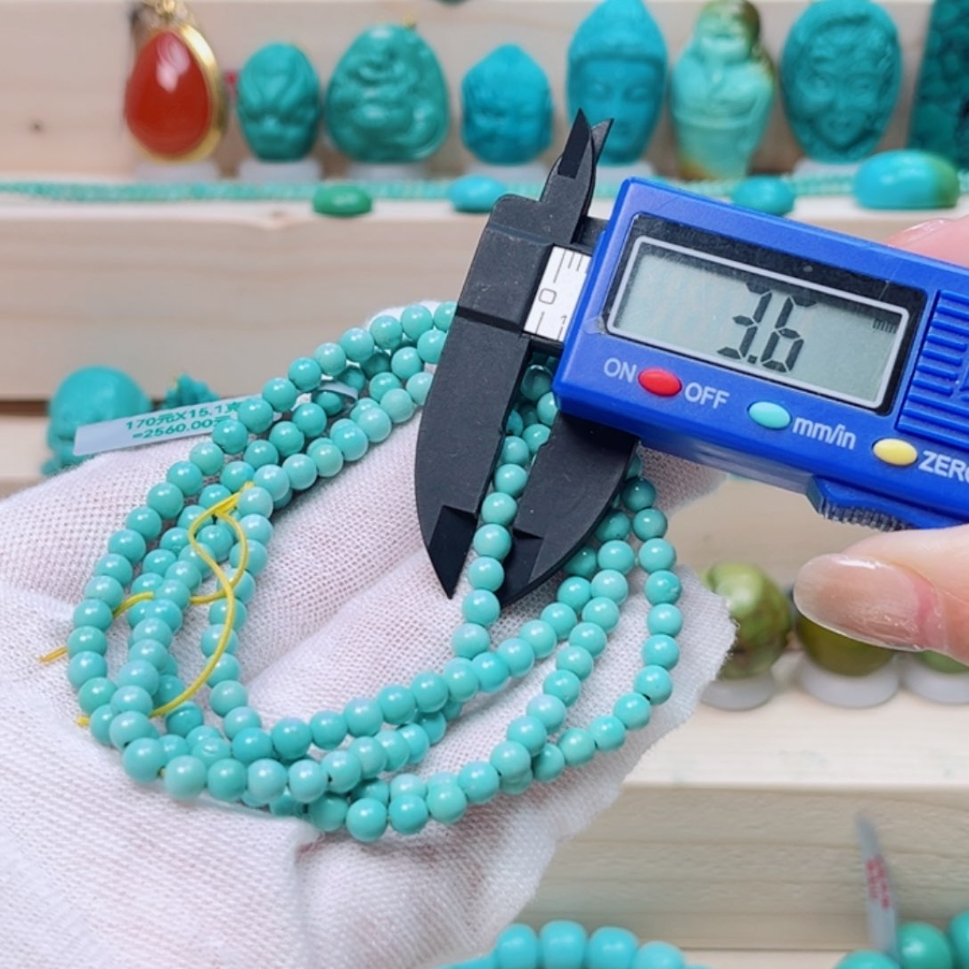 绿松石米链未镶嵌