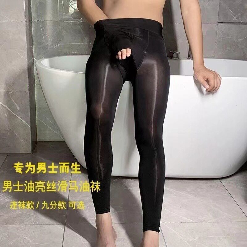 男士九分马油丝袜防勾丝油亮光滑超薄冰丝大码连裤袜性感九分裤
